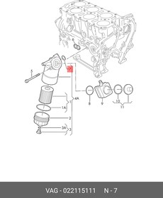 Фото 1/2 022115111, Прокл.AUDI Q7 2010-2015