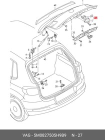 Фото 1/2 5M0827505H9B9, Замок двери багажника GOLF V (2003-2009) ТОЛЬКО УНИВЕРСАЛ VW TIGUAN/GOLF V PLUS (2005-2014)