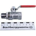 Кран шаровой, R254DL, 1/2, ВН, ручка-рычаг красный, хромированный R254LX003