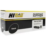 4100603170, Тонер-картридж Hi-Black (HB-TK-5270BK) для Kyocera ...