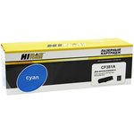 999010021, Картридж Hi-Black (HB-CF381A) для HP CLJ Pro MFP M476dn/dw/nw, №312A ...