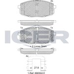 181540-208, Колодки дисковые передние с антискрип.пл.