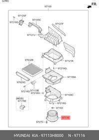 97113H8000, Мотор отопителя