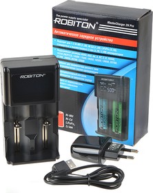 ROBITON MasterCharger 2H Pro, Зарядное устройство