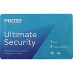Антивирус PRO32 Ultimate Security 3 устр 1 год Новая лицензия Card ...