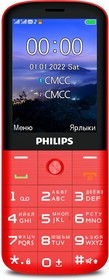 Фото 1/5 Мобильный телефон Philips E227 Xenium 32Mb красный моноблок 2Sim 2.8" 240x320 0.3Mpix GSM900/1800 FM microSD