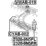 2320-9N5FL, Опора шаровая передняя нижняя левая