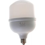 Лампа светодиодная, 70W 230V E27-E40 6400K, SBHP1070 55099