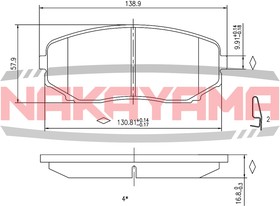 HP8483NY, Колодкитормозные дисковыекомплект