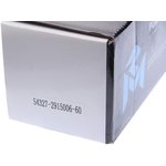 290-11-004, Амортизатор МАЗ-544019 190/425 MEGAPOWER