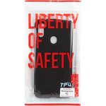 Чехол "LP" для Samsung Galaxy A11 TPU (черный непрозрачный) европакет