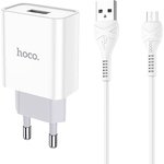 Зарядное устройство HOCO C81A Asombroso 1xUSB, 2.1А + USB кабель MicroUSB, 1м (белый)