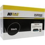 99901209, Картридж Hi-Black (HB-CF237X) для HP LJ Enterprise ...