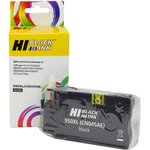 15011974287, Картридж Hi-Black (HB-CN045AE) для HP Officejet Pro 8100/8600 ...