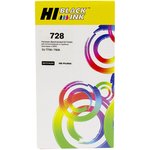 150215721001, Картридж Hi-Black (HB-F9J68A) для HP DJ T730/T830, 300ml, №728XXL ...