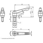 Рычаг зажимной Арт. K0269.2081X60