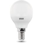 53110, Лампа светодиодная LED 10 Вт 710 лм 3000К AC180-240В E14 шар P45 теплая ...