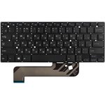 Клавиатура для IRBIS NB60, NB61, NB66, Prestigio SmartBook 141A03 ...
