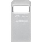 DTMC3G2/256GB, Флеш-память Kingston DataTraveler Micro G2, 256 Гб, USB 3.2 ...