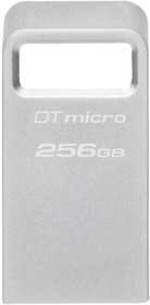 Фото 1/10 Флеш Диск Kingston 256Gb DataTraveler Micro DTMC3G2/256GB USB3.0 серебристый