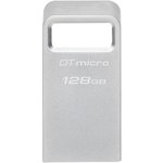 Флешка USB Kingston DataTraveler Micro 128ГБ, USB3.2, серебристый [dtmc3g2/128gb]