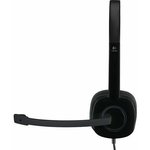 Наушники Logitech Headset H151 Stereo Black