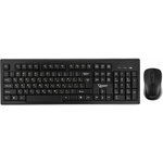 Комплект клавиатура+мышь беспроводные Gembird KBS-8002, 2.4ГГц, черный ...