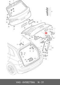 Фото 1/3 6V0827566, Замок крышки багажника VW POLO (SED RUS) (2011 )