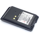 Аккумулятор Amperin для Motorola Mag One MP300 (PMNN4071) 1800mAh 7.2V Ni-Mh