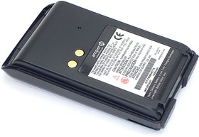 Аккумулятор Amperin для Motorola Mag One MP300 (PMNN4071) 1800mAh 7.2V Ni-Mh