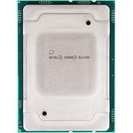 CPUl Xeon Silver 4410Y (Sapphire Rapids, 12C/24T, 2/3.9GHz, 13.75MB, 150W) OEM