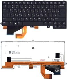 Фото 1/2 Клавиатура для ноутбука Dell Alienware 14 черная