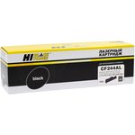 797026722, Картридж Hi-Black (HB-CF244AL) для HP LJ Pro M15/M15a/Pro MFP ...