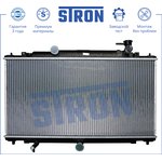STR0034, Радиатор системы охлаждения ДВС