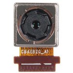 (04080-00022900) камера задняя для ASUS для ZenFone 5 A502CG