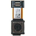 (FE375CG) камера 3M для Asus FE375CG
