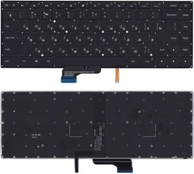 Клавиатура для ноутбука Xiaomi Mi Pro 15.6 черная с подсветкой