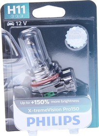 Лампа 12V H11 55W PGJ19-2 +150% блистер (1шт.) X-Treme Vision Pro 150 PHILIPS