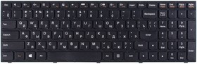 Фото 1/2 Клавиатура черная с черной рамкой для Lenovo B50-30, G50-70, B50-45, B50-70, ideapad 300-15IBR, ideapad 300-15ISK, G70-80, B70-80, B71-80,