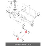 0K011-28820A, Сайлентблок KIA Sportage (99-) рычага заднего продольного OE