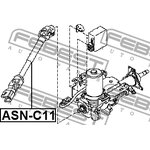 ASN-C11, Вал карданный рулевой нижний