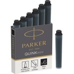 Картридж чернильный для перьевой ручки PARKER QUINK SHORT черн 6шт 1950407
