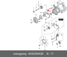 Фото 1/3 6652000428, Кронштейн вентилятора