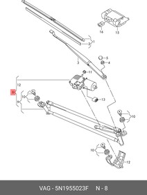 Трапеция стеклоочистителя с электромотором VW Tiguan VAG 5N1 955 023 F
