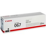 Canon Cartridge 067BK 5102C002 тонер-картридж для i-SENSYS LBP631CW LBP631 ...