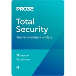 PRO32 Total Security на 1 год на 1 устройство (PRO32-PTS-NS(3CARD)-1-1) (422624)