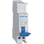 Расцепитель минимального напряжения V9 для NB1 AC 230В электрон. (R) CHINT 184974