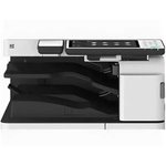 4034C001, Internal two-way tray-M1 for Canon