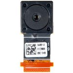 (04081-00125900) камера задняя 2M для Asus ME170C