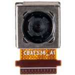 (04080-00050800) камера задняя 5M для Asus ZC451CG